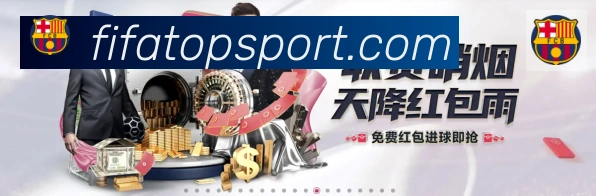 赛事专题整合